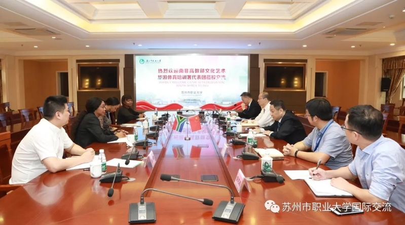 点击《1.webp.jpg》查看详情